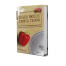 Giovedì gnocchi, sabato trippa